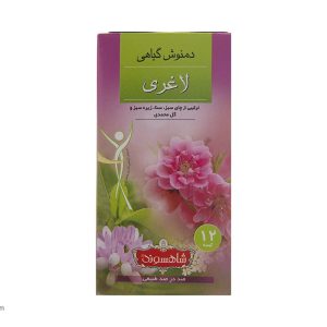 دمنوش گیاهی لاغری شاهسوند بسته 12 عددی