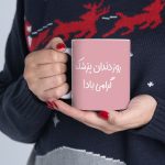 ماگ طرح روز دندان پزشک مدل NM3111