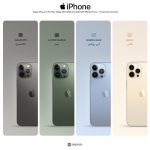 گوشی موبایل اپل مدل iPhone 13 Pro Max تک سیم‌ کارت ظرفیت 512 گیگابایت و رم 6 گیگابایت - اروپا اکتیو