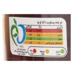 بیسکویت کرم شکلاتی تلخ سلامت - 400 گرم مجموعه 6 عددی