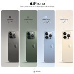 گوشی موبایل اپل مدل iPhone 13 Pro ZAA دو سیم‌ کارت ظرفیت 1 ترابایت و 6 گیگابایت رم  - نات اکتیو